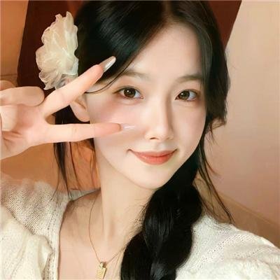 怪妳过分美丽